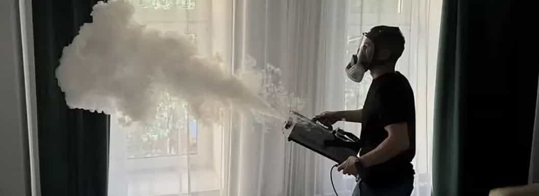 обработка сухим туманом